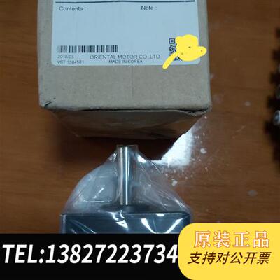 全新库存日本东方减速机2GN150K全新议价