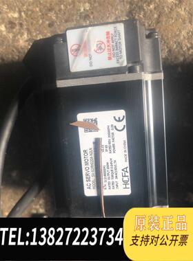 全新原装禾川、SV －X 1MH 020A －N 2LN、SV －X需询价