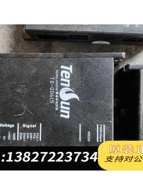 全新原装TenSun腾盛流涕体控制器TS-QD615，，需询价