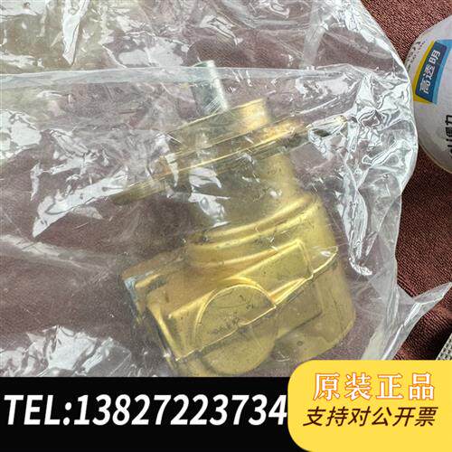 全新库存PROPCON 1504A 图片状态出 不退不换全新议价