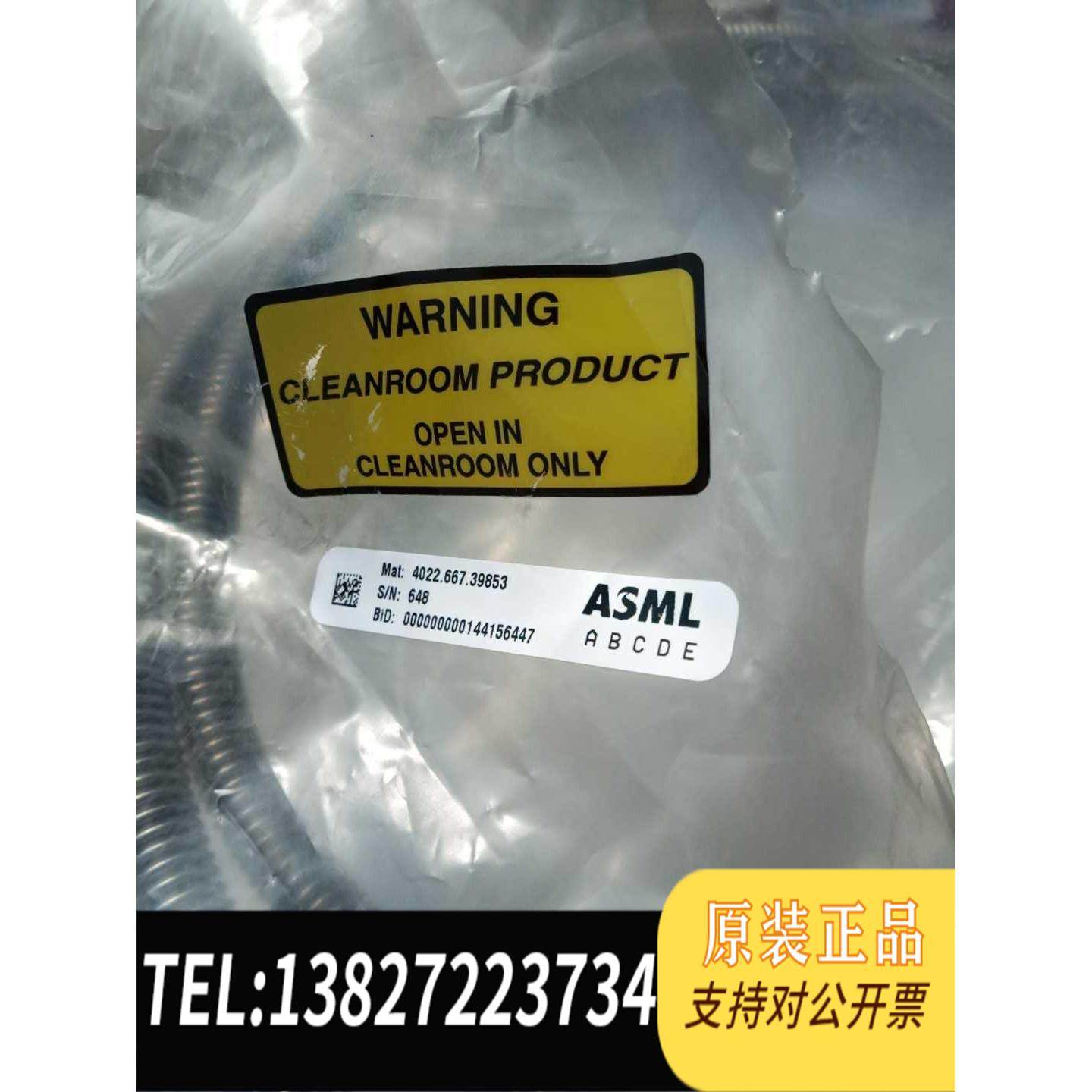 全新原装荷兰 asml 半导体配件 卡脖子东西 4需询价