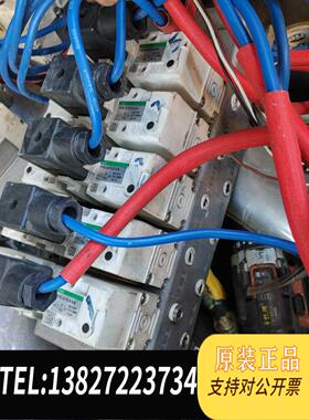 全新原装CKD电磁阀PV5G-6-FG-D-3-N ，带底座需询价