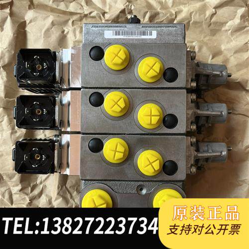 全新库存丹佛斯多路阀PVG32-3,需要议价全新议价