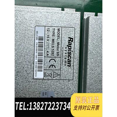 全新原装Rapiscan Metor 6S MELS 5282需询价
