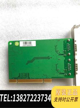 全新原装 JetCard 1402 2-port RS-422/485 non- isolated需询价