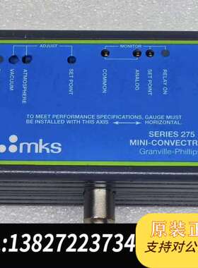 MKS GRANVILLE-PHILLS 275400-需询价