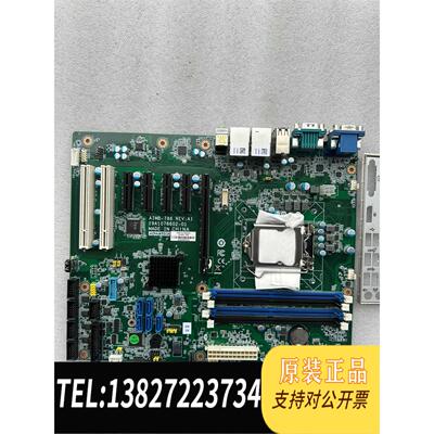 全新原装AIMB-786G2-00A1 工控主板支持i3i5i7需询价