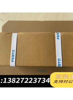 全新原装VABM-B10-25E-G12-2 8026243需询价