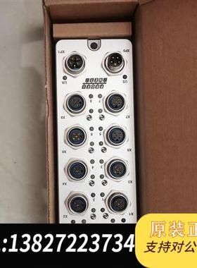 全新库存精奇主站模块MT67ML-PN-IOLM8A全新议价