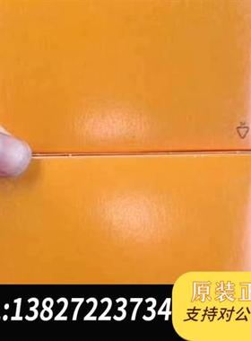 全新库存全新模块X20DS4387,稀缺资源需要的联系全新议价