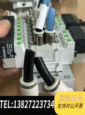 全新原装TPC电磁阀DV1220 /DV1340P 实需询价