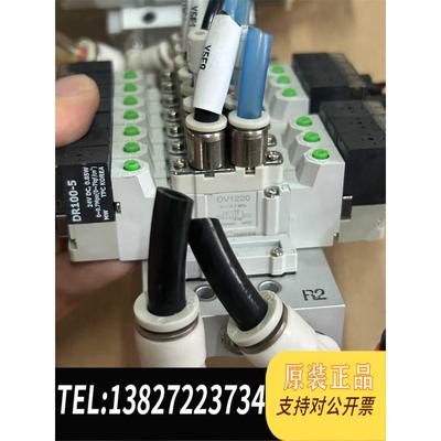 全新原装TPC电磁阀DV1220 /DV1340P 实需询价
