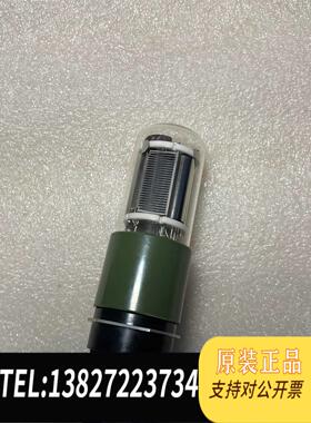 全新原装滨松 R446U 光电倍增管 爽快送底座需询价