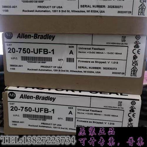 库存20-750-UFB-1 全新原装需询价