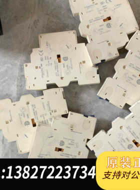 GVAN11 8个打包