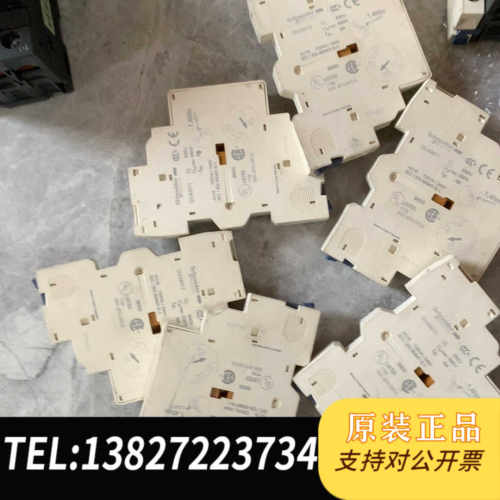 GVAN11 8个打包