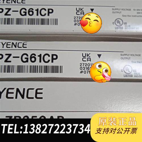 全新库存传感器LR-ZB250AP   PZ-G61CP全新议价