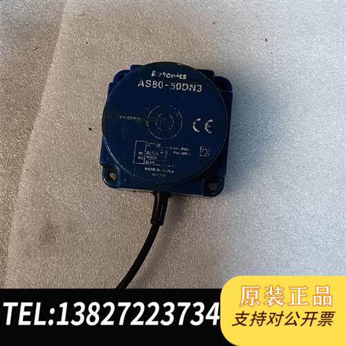 原装正品 Autonics接近开关AS80-50DN3二手拆全新议价