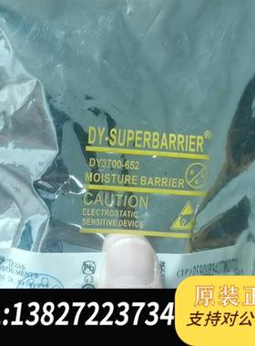 全新库存TIDS90UB940TNKDTQ1  90UB94全新议价