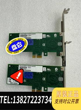 全新原装Intel 英特尔EXPI9301CTBLK单口千兆以太网卡需询价