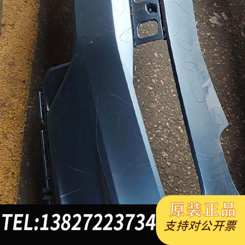 现货原装001前保上议价
