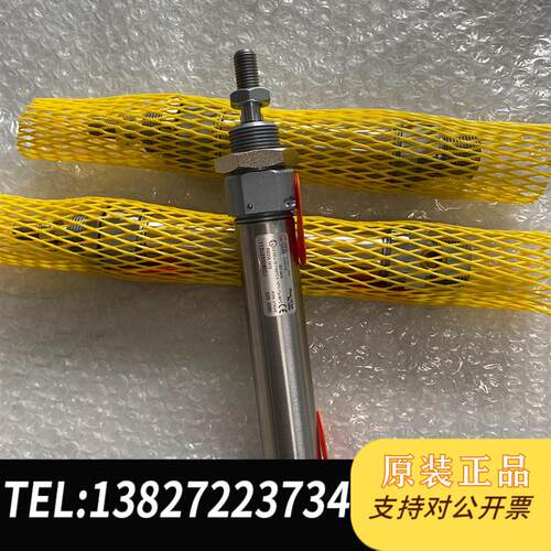 METAL WORK气缸113U250050CJ 1需询价
