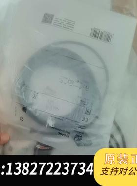 IFMIE5450全新需询价