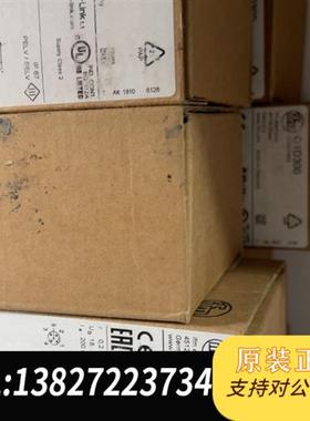 全新库存易福门 O1D300 全新原包10个 需要的联系议价全新议价