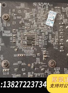 全新库存GTX950-2GD5拆机显卡实物图全新议价