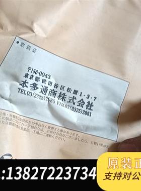 全新库存sicma ciken tmlb2 -04-10全新的电机加全新议价