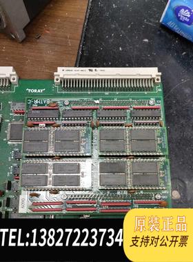 全新原装BATMR-C需询价