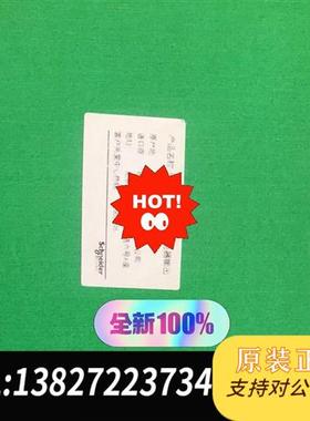 全新库存ATS48D62Q全新原装正品,软起,工程剩余全新议价