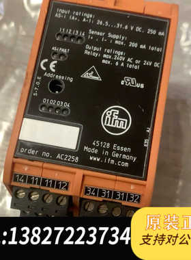 易福门IFM控制器 45128 Essen AC2258 现