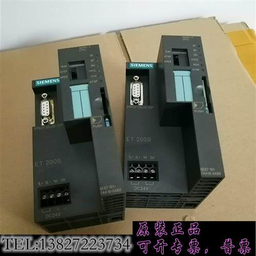 现货原装6ES7151-7AA10-0AB06ES7151-7A询价议价