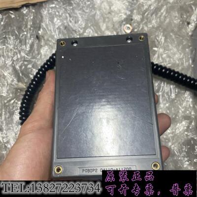 库存KASHIYAMA分子泵手操器 PC80P2 04110-A需询价