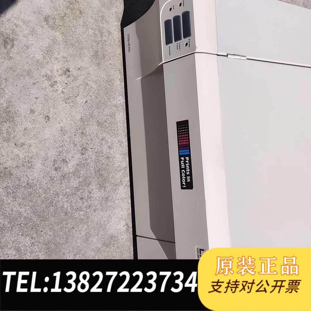 全新原装派美雅 LX810 彩色标签打印机 Primera ln需询价