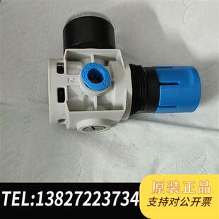 全新库存迷你调压阀 8086639N443全新议价 m52