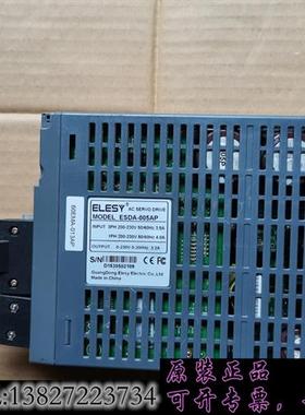 库存伊莱斯伺服驱动器 ESDA-005AP  一个  二手二手拆机需询价