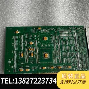 多路复用运动控制卡需询价 PCI1040 MFX