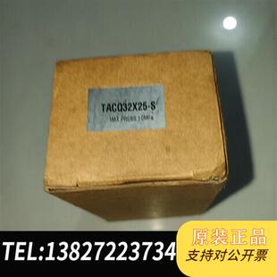 种类多多 全新库存各种气缸 未拆封 原装 数全新议价 全新正品