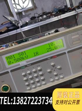 全新原装 QuadTech Guardian 6000，需询价