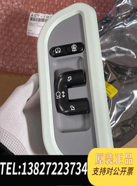 全新原装豪洛捷Hologic Selenia Dimensions乳需询价