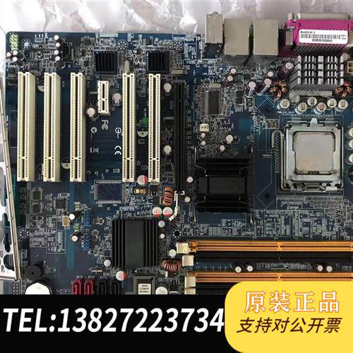现货原装研华主板AIMB-763G2拆机有cpu可以议价图片