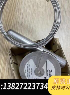 全新库存TEZ55  067G3240现货包邮议价全新议价