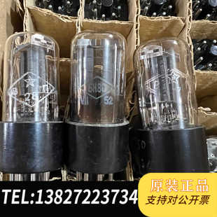 闲鱼全新黑屏50年代苏联6H8C电子管,好音质!单只价格。
