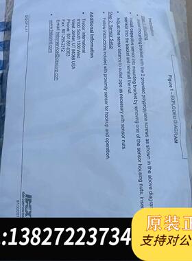 全新原装TREBOR ifm KG5067 ，需询价