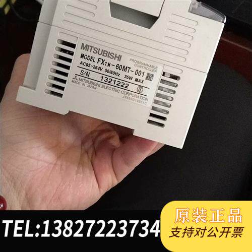 现货原装原装FX1N-40MRMT-001.拆机二手漂亮包议价