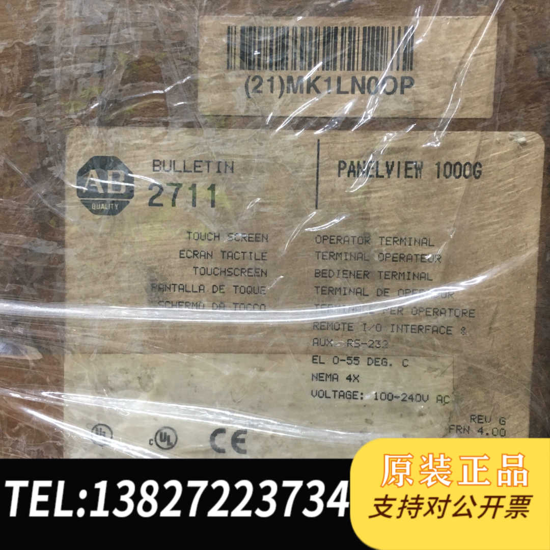 AB 2711-T10G1全新 PANEIEW 1000