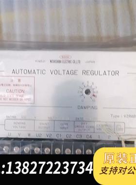 全新库存NSDK全新议价