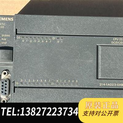 全新库存PLCS7-200 cpu224全新议价